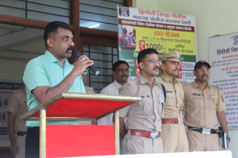 https://www.hingolipolice.gov.in/images/NewsEvent/194.jpg
